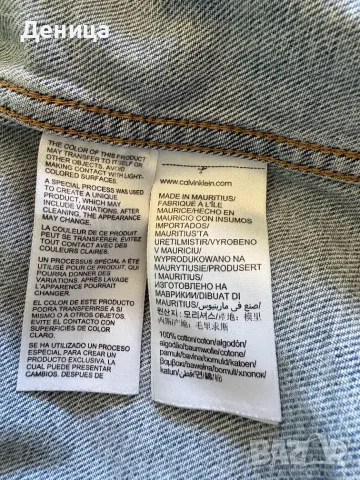Calvin Klein Jeans Рокля тип дънкова риза  (Размер M / Oversize), снимка 8 - Рокли - 56319803