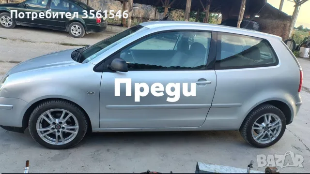 Подложки за повдигане на VW, Seat , Audi, Skoda, снимка 4 - Части - 56179986