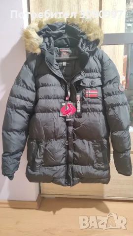 Мъжко зимно яке Geographical Norway Ново, снимка 5 - Якета - 56253724