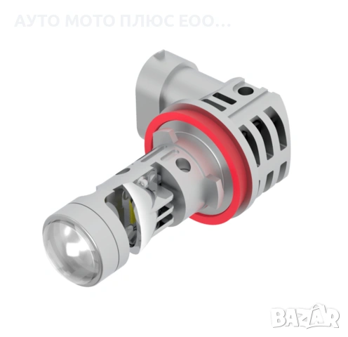 LED диодни крушки за фарове с Лупа - H11 CANBUS, 12V, 40W, 12 400LM, снимка 8 - Аксесоари и консумативи - 53132437