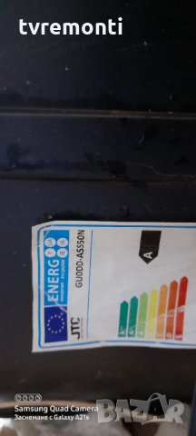 T-Con V650DJ5-CKS2 UHD PT500GT01-3_v1.2, снимка 5 - Части и Платки - 31235066