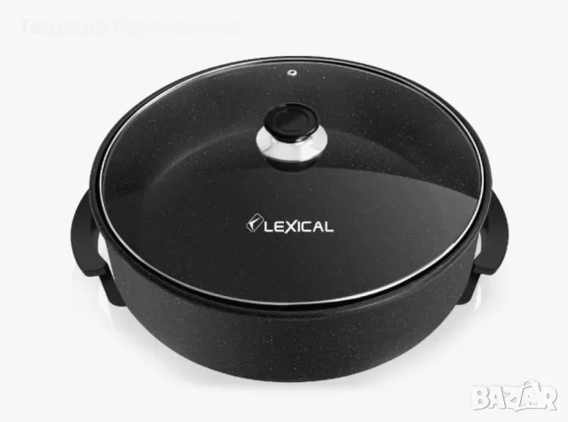 Електрическа тава за пица, Lexical LPM-2662-2, снимка 1