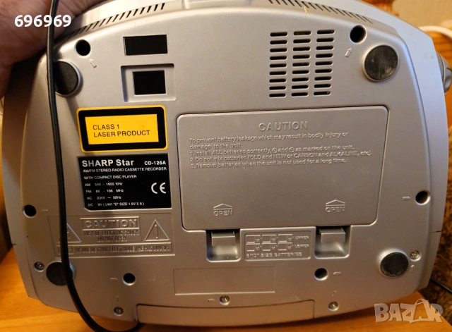 РЕТРО РАДИО И CD ПЛЕЙЪР SHARP  STAR, ПРЕНОСИМО. Неизправен касетофон., снимка 3 - Радиокасетофони, транзистори - 53305464