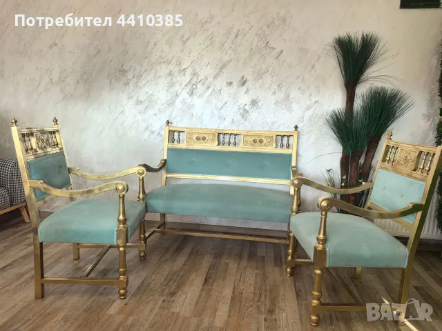 сет от три части, снимка 3 - Дивани и мека мебел - 56150912