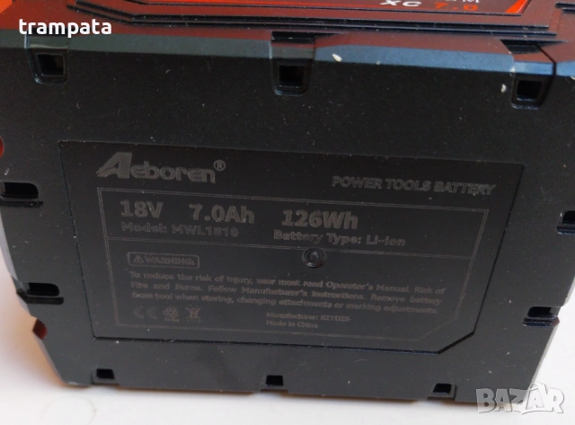 НАЙ ДОБРАТА ОФЕРТА НОВА Батерия 18V / 7Ah за Milwaukee М18, снимка 3 - Други инструменти - 53145676