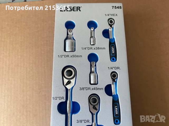 Laser Tools Micro Head 1/4, 3/8, 1/2 тресчотки удължители комплект, снимка 8 - Други инструменти - 51132402