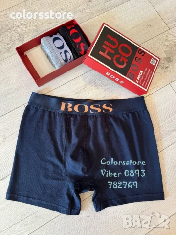 Мъжки боксерки Boss/IM29t