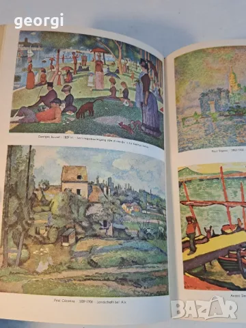 Стара немска книга цветна енциклопедия   1/3, снимка 13 - Колекции - 48821602