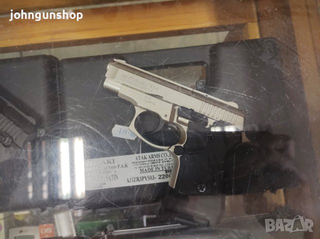 🔫 Газов пистолет Zoraki – 9mm P.A.K., снимка 2 - Газово оръжие - 42120265