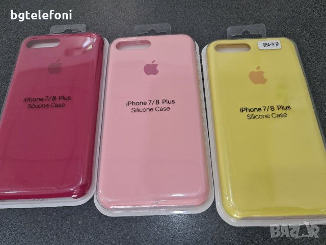 IPhone SE 2020,iPhone 11,11Pro,11 Pro Max,7,8,7+,8+ кейсове, снимка 16 - Калъфи, кейсове - 29743275