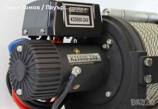 Лебедка електрическа KangarooWinch 25000 lb 24V – 11350 kg, снимка 4 - Аксесоари и консумативи - 44167510