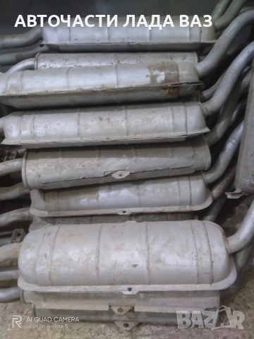 Лада 2101/2107 ауспух за Лада , снимка 3 - Части - 52603271