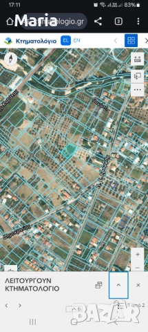 26 000€ Парцел Гърция Паралия Врасна УПИ, снимка 4 - Парцели - 52148832