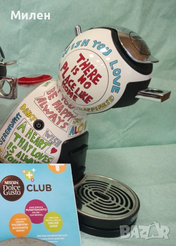 Дизайнерска кафемашина с гаранция 1 година NESCAFÉ® Dolce Gusto Delonghi Melody, снимка 4 - Кафемашини - 51876724