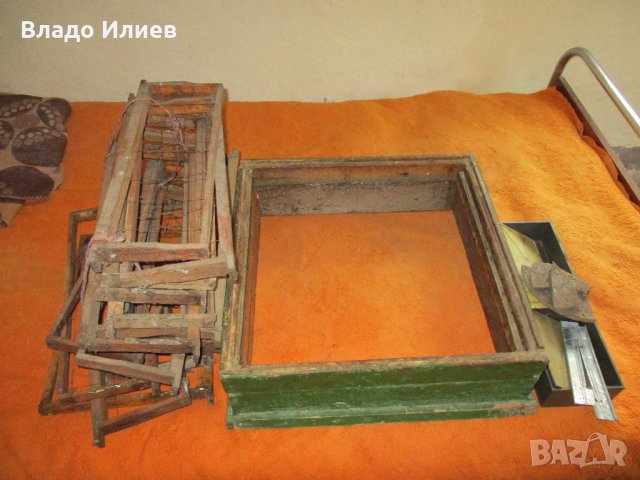Пчеларски инвентар,книга за пчеларството, вестник "Пчели" и списания"Пчеларство", снимка 4 - За пчели - 30780039