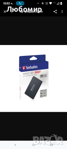 VERBATIM Vi550 S3 SSD - Вътрешен SSD 256GB - SSD диск - 2.5'' SATA III интерфейс - вътрешен , снимка 2 - Твърди дискове - 51743557