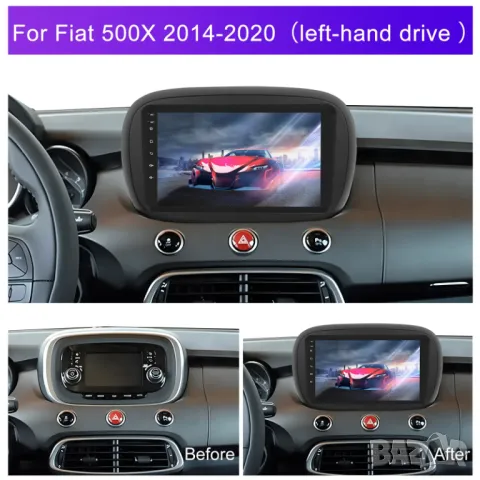 Мултимедия, Двоен дин, за FIAT 500X, Андроид, навигация, 2 Дин, плеър, Android, Фиат, 2DIN от 2014г, снимка 5 - Аксесоари и консумативи - 49943698
