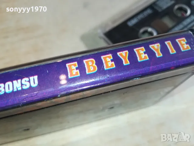 EBEYEYIE-ORIGINAL TAPE-ВНОС GERMANY 2602251523, снимка 17 - Аудио касети - 49286514