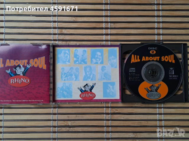 All About Soul (53 Original Soul Classics), снимка 3 - CD дискове - 53295999