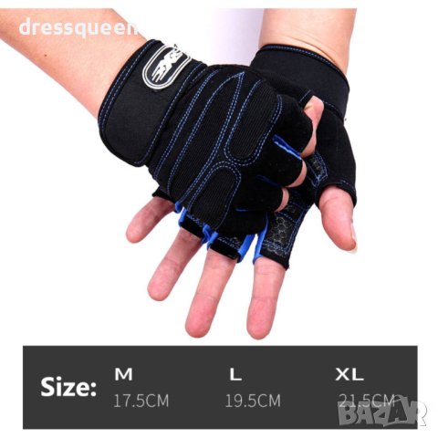 4052 Мъжки ръкавици за велосипед или фитнес, снимка 3 - Ръкавици - 42156000