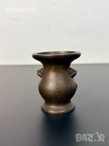 Китайска бронзова ваза / вазичка от XX век. №7792, снимка 4 - Антикварни и старинни предмети - 52927341