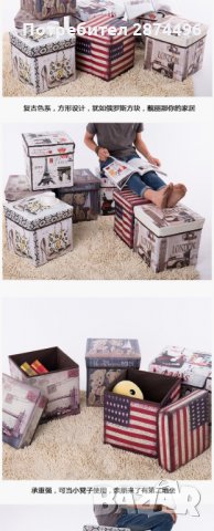 Сгъваема винтидж табуретка, снимка 3 - Други стоки за дома - 30899393