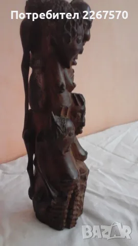 Украса от Африка., снимка 8 - Други - 56354230