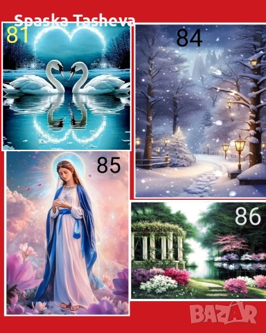 Диамантени гоблени , снимка 2 - Гоблени - 50425087