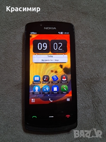 Нов телефон Nokia 700