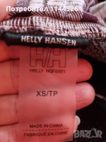 Полар Helly Hansen, XS в кафяво и розово , снимка 5 - Якета - 53987437