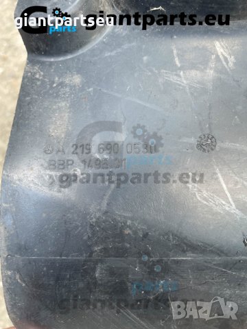 Подкалник за Мерцедес В219 преден ляв Mercedes W219, снимка 2 - Части - 38816400