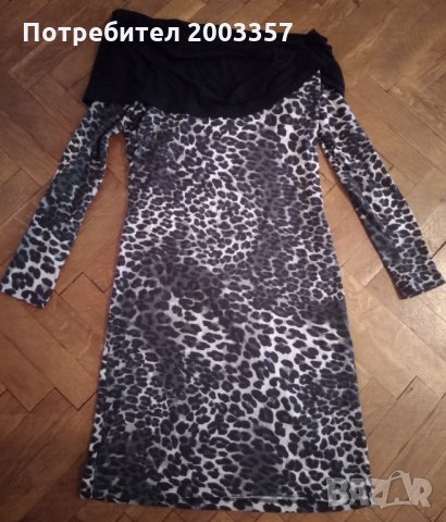 Рокли, снимка 5 - Рокли - 30355874