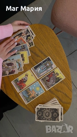 Разкрий съдбата си още днес, снимка 4 - Таро карти - 54139363