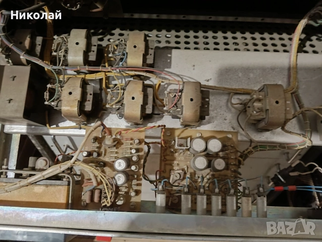 Транслационна усилвателна уредба Респром, снимка 2 - Друга електроника - 52232489