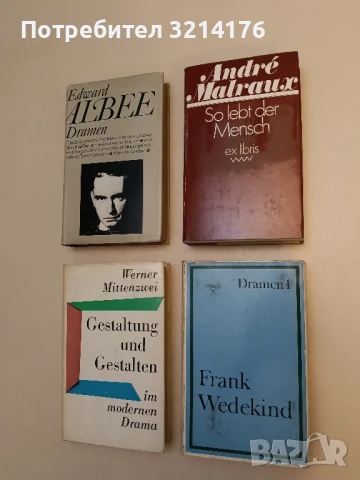 Werke in drei Bänden. Band 1: Dramen 1 - Frank Wedekind