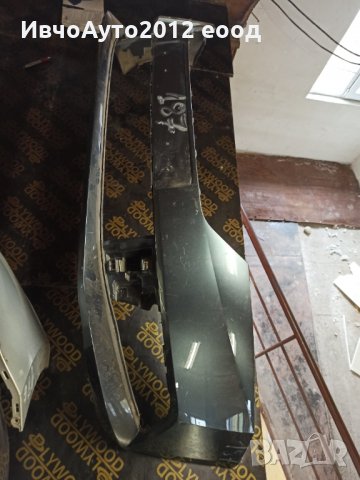 Броня предна оригинална Skoda fabia 2018гшкода фабия ) n 187