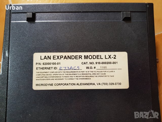 LAN EXPANDER Microdyne LX-2, снимка 5 - Други - 29780424