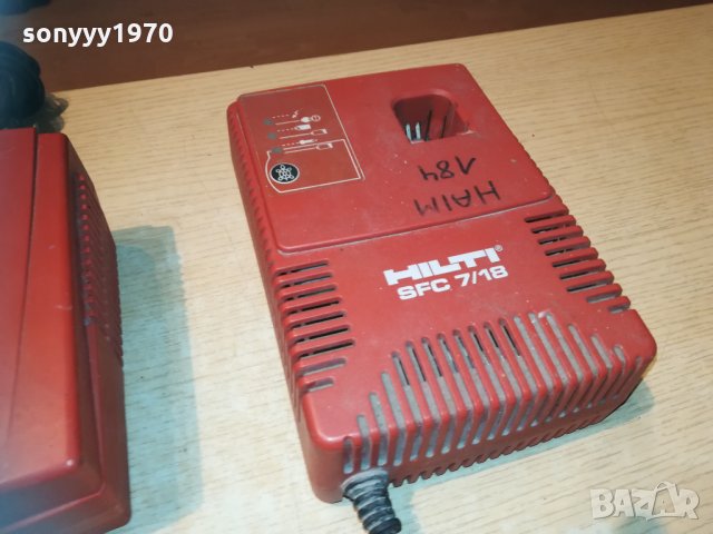 HILTI X 3 МАРКОВИ ЗАРЯДНИ 2001211947, снимка 10 - Други машини и части - 31497000