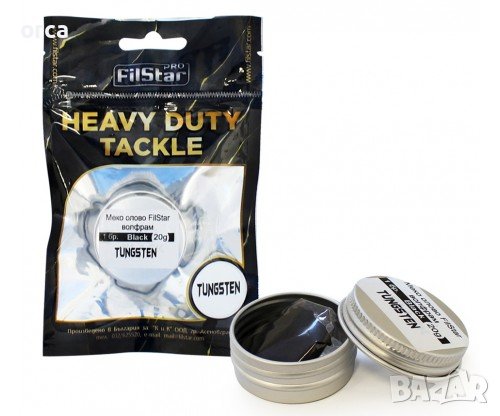 Меко олово - волфрамова паста FILSTAR TUNGSTEN PUTTY, снимка 2 - Такъми - 37221456