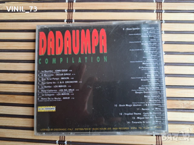 Dadaumpa Compilation, снимка 3 - CD дискове - 50777399