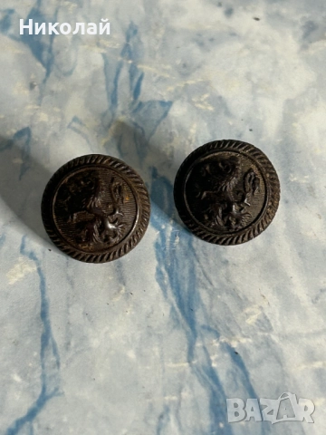 Лот Български Царски Копчета и Част от Тока, снимка 6 - Антикварни и старинни предмети - 52311098