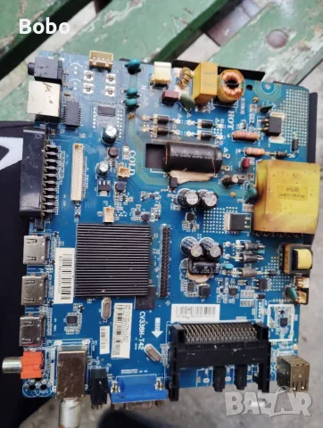 Main board CV338H-T42