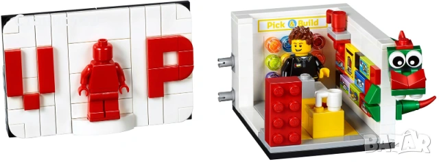 LEGO Iconic VIP Set 40178