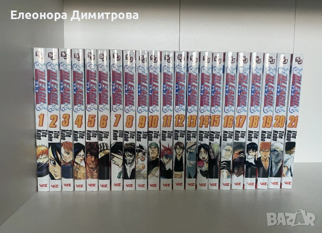 Bleach box set 1 , снимка 2 - Списания и комикси - 54214091