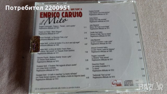 ENRICO CARUSO, снимка 8 - CD дискове - 31930850