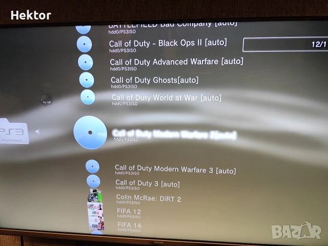 PlayStation 3 конзола , снимка 7 - PlayStation конзоли - 53101693