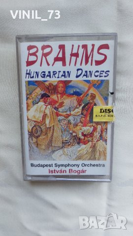 Brahms-Hungarian Dances 