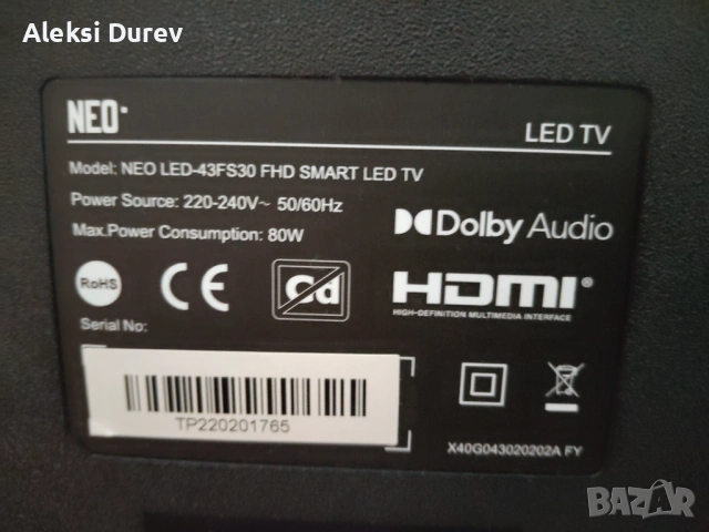 Neo Smart TV , снимка 3 - Телевизори - 54245486