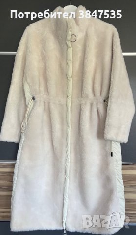 Дълго зимно палто, снимка 1 - Палта, манта - 42271354
