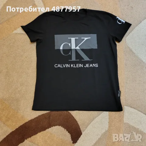 Нова мъжка тениска 